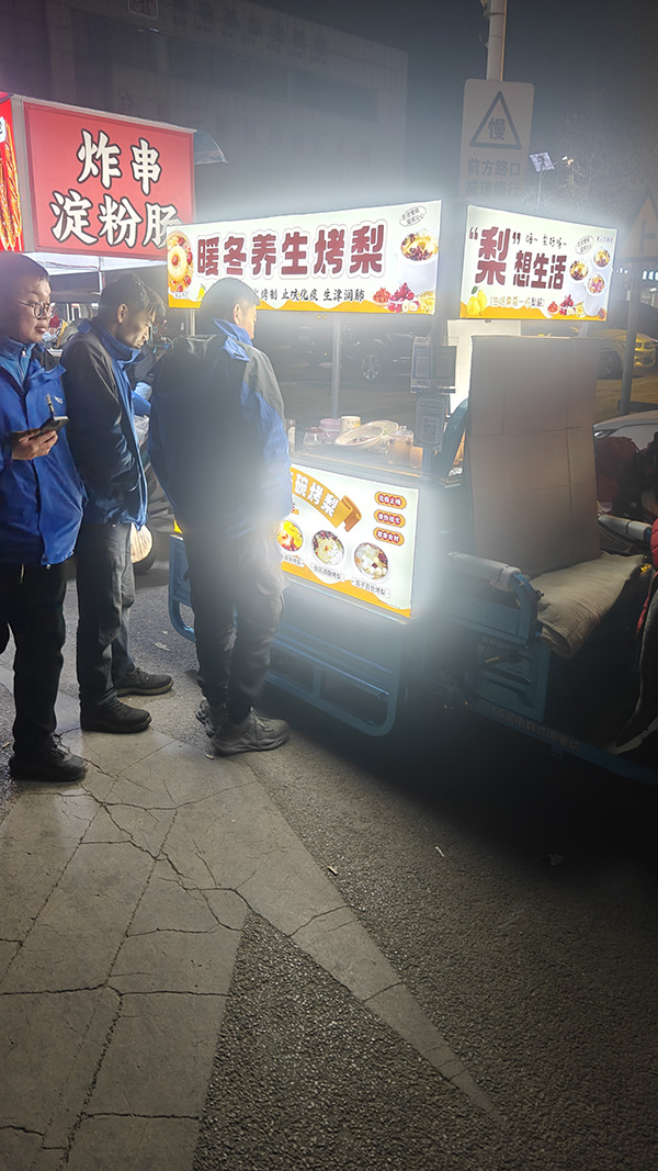 图片描述
