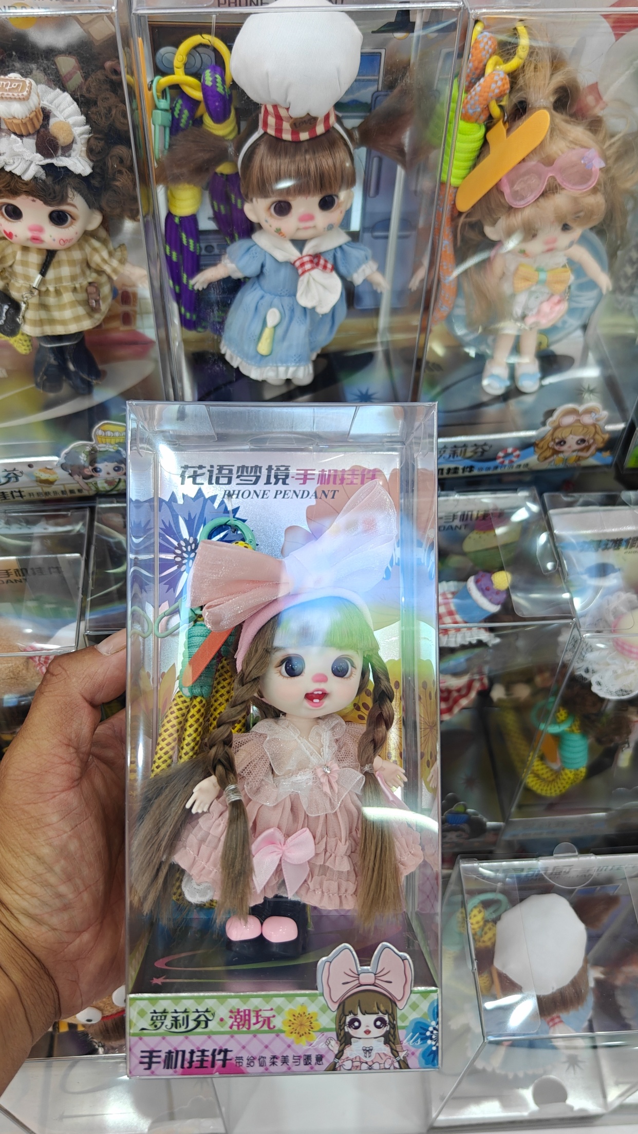 深耕批发行业，一次刷新认知的临沂之行